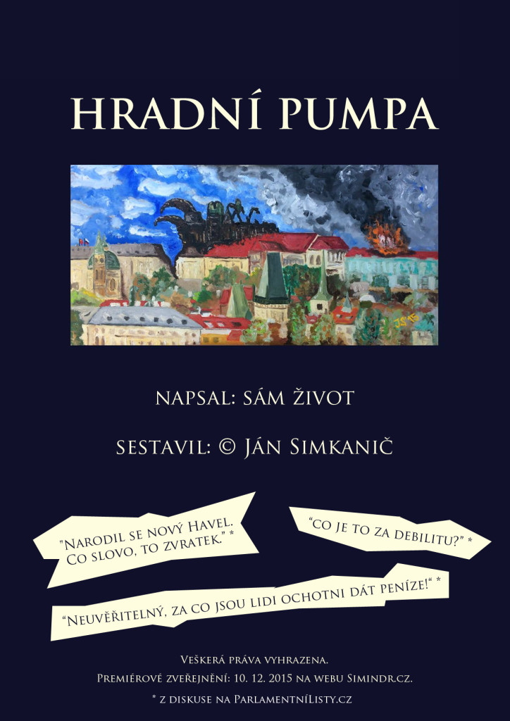 HradniPumpa